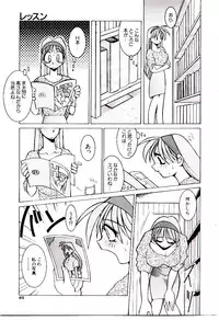 [Dowman Sayman] BoBo