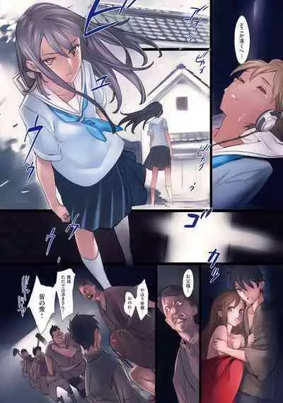 [NishiEda] Hanakago [Digital]