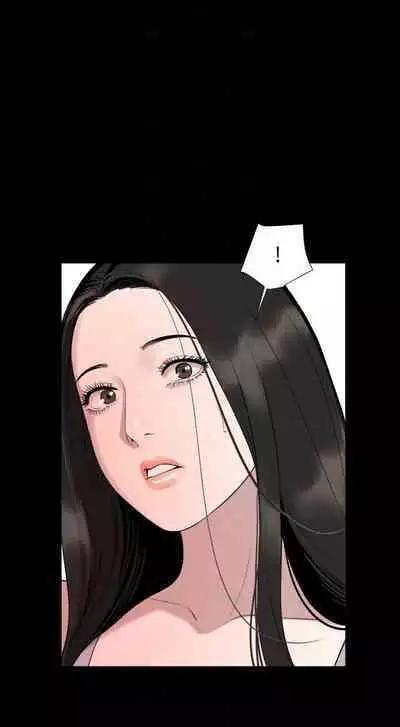 SON IN LAW 32-49 CHI (MANHWAROSHIXP)