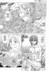 [Aki Matsuri] Elf to Shounen to | The Elf, The Boy And [English] [Blain007]
