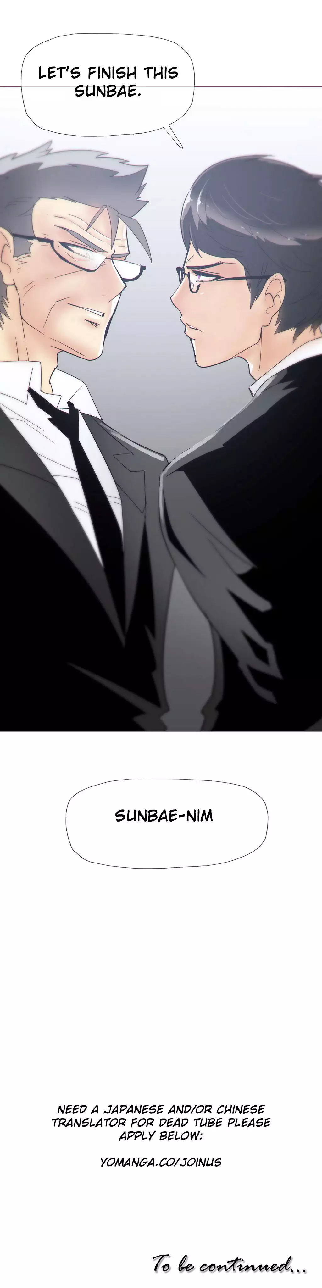 Household Affairs Ch.1-24