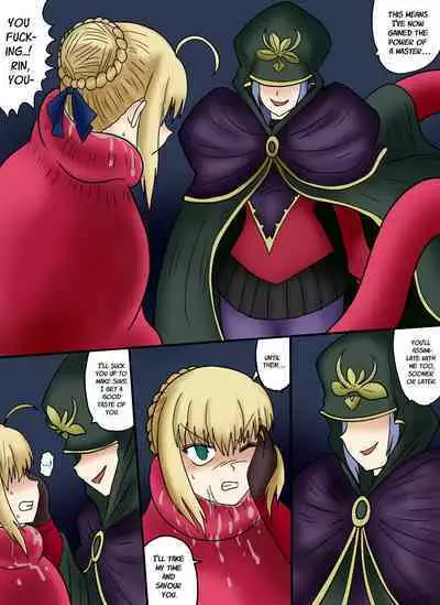 Arturia Kyuushuu Media Dainisshou Rimeiku-Ban