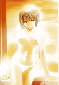 [Armadillo] Koi wa Aozora no Shita