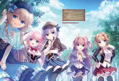 電撃萌王 2023年2月号 [DL]