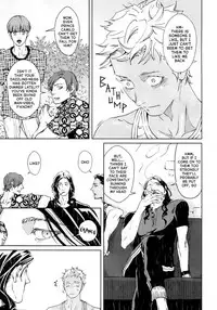 [ZARIA] Liquor & Cigarette [Eng]