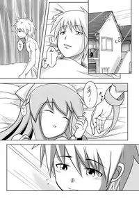 [Uchuu ☆ Porta (Kawa)] Stand by Me (Shinryaku! Ika Musume) [Digital]