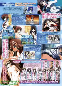 BugBug 2010-04 Vol. 188