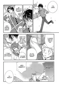 Harry Potter dj - The World