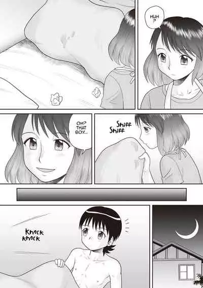 Gattai! Namahame Kazoku | Penetration! Bare Fucking Family! Ch. 1-4