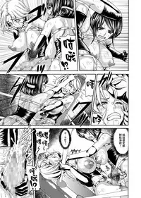 [remora works (Isaki)] FUTACOLO CO -WITCH TRIALS- feat.Karasu VOL. 002 [Chinese] [无毒汉化组扶毒分部]