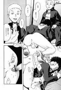 [Anthology] Team Oke~zu - Okays vol.2 [Raw]