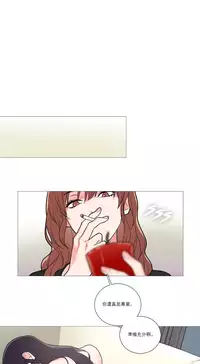 [The Jinshan] Sadistic Beauty | 虐美人 Ch.1-49[Chinese] [17+沒有漢化]