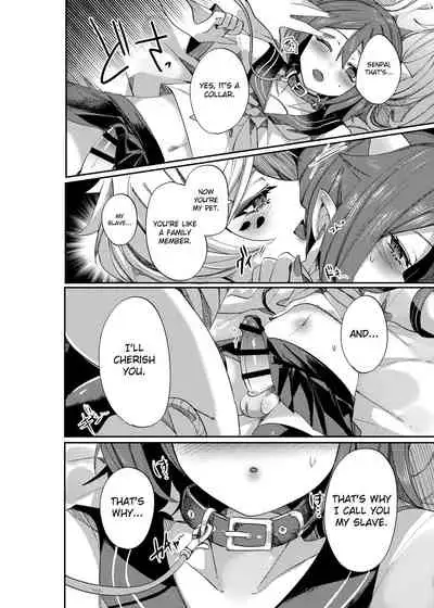 Aigan Pledge | Pet Pledge