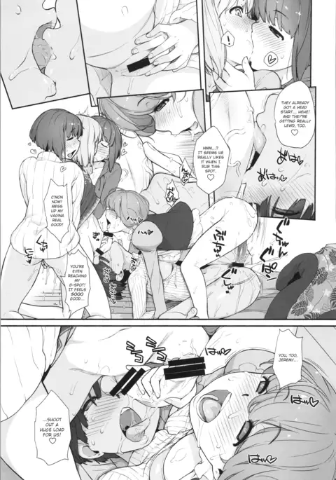 Bon-nou Seven Kohansen!