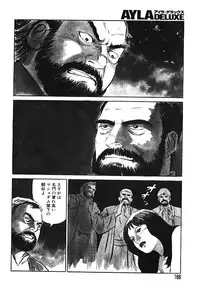 Ayla Deluxe - Vol.16