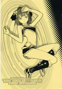 (COMIC1) [Kacchuu Musume (Various)] THE IDOLM@STER HEX STRIKE (THE iDOLM@STER)