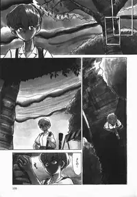 [Nekogen] Negative Lovers 1