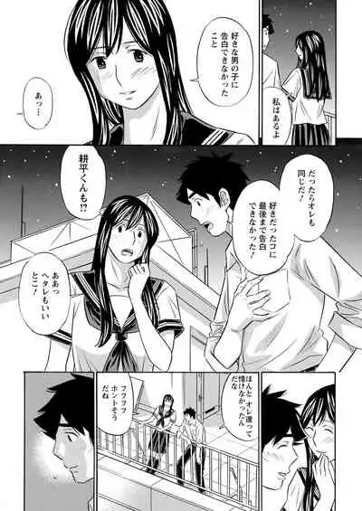 Action Pizazz 2022-01 [Digital]