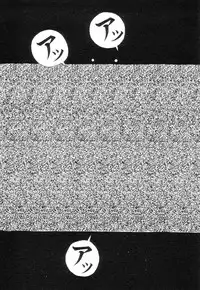 [U-Jin] Nankyoku 28 Gou Vol.01