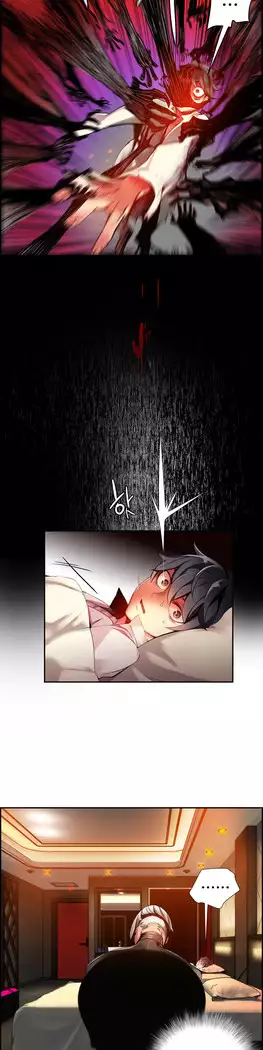 Lilith`s Cord Ch.0-23