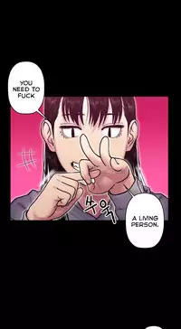 Ghost Love Ch.1-22 (English) (YoManga) (Ongoing)