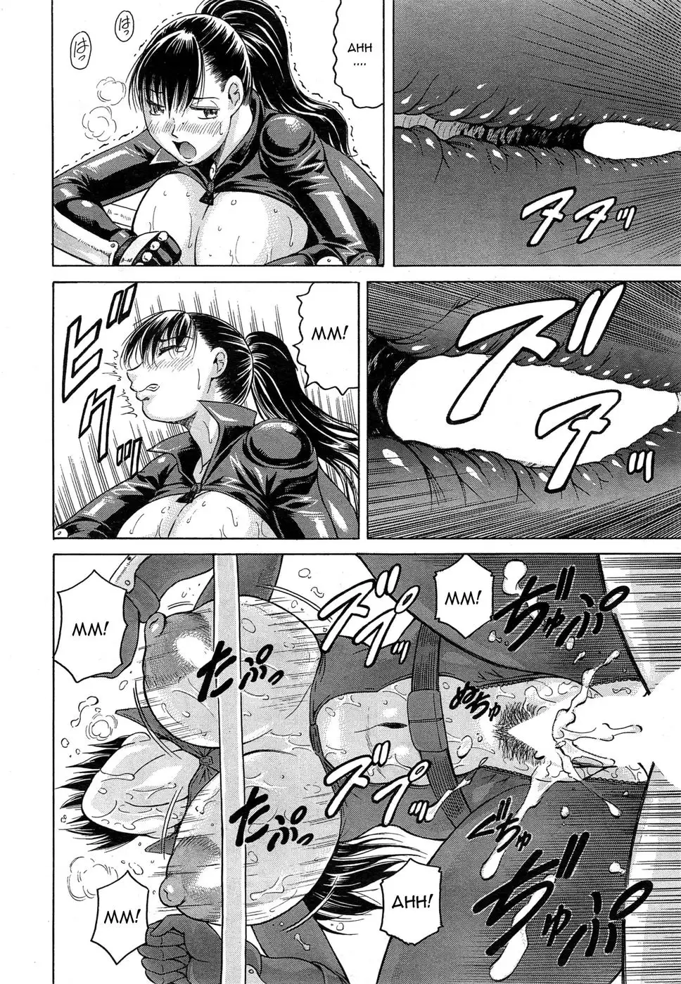 Kanzai Toshi Chapter 2