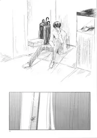 (C74) [Kekkakukou (Miyai Shigi)] Seiten