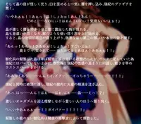 [Kourinsha] GIF (Bio Booster Armor Guyver)