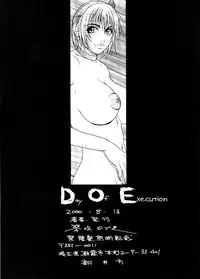(C58) [H&K (Kotobuki Kazuki)] D.O.E Day of Execution (Dead or Alive)
