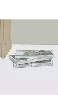 Hooker Ch.1-39 (English) (Ongoing)