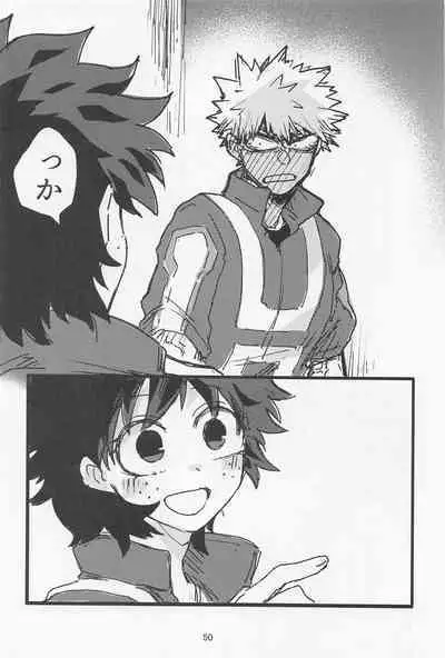 Oironaoshi Nya Mada Hayai