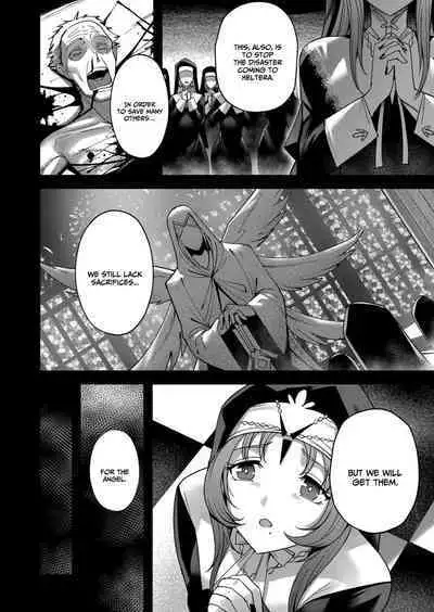 Kichiku Eiyuu | Incubus of Frustration; Savage Hero Vol.02