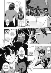 [Hyocorou] February 14 (Shinzui Valentine Special Vol. 1) [English] [Sling]