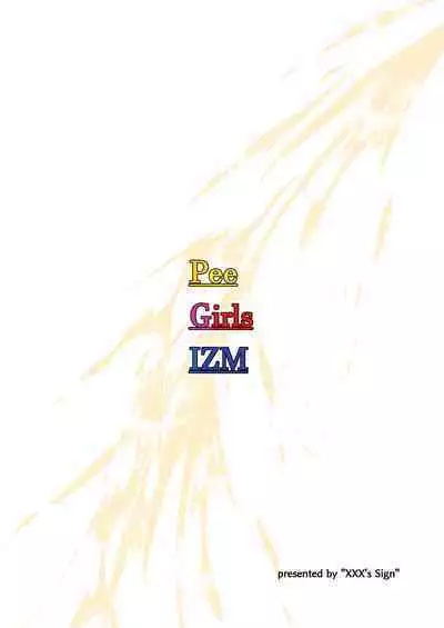 PeeGirlsIZM02