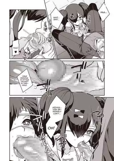 Yamu Hodo Aishite Yumeko-chan