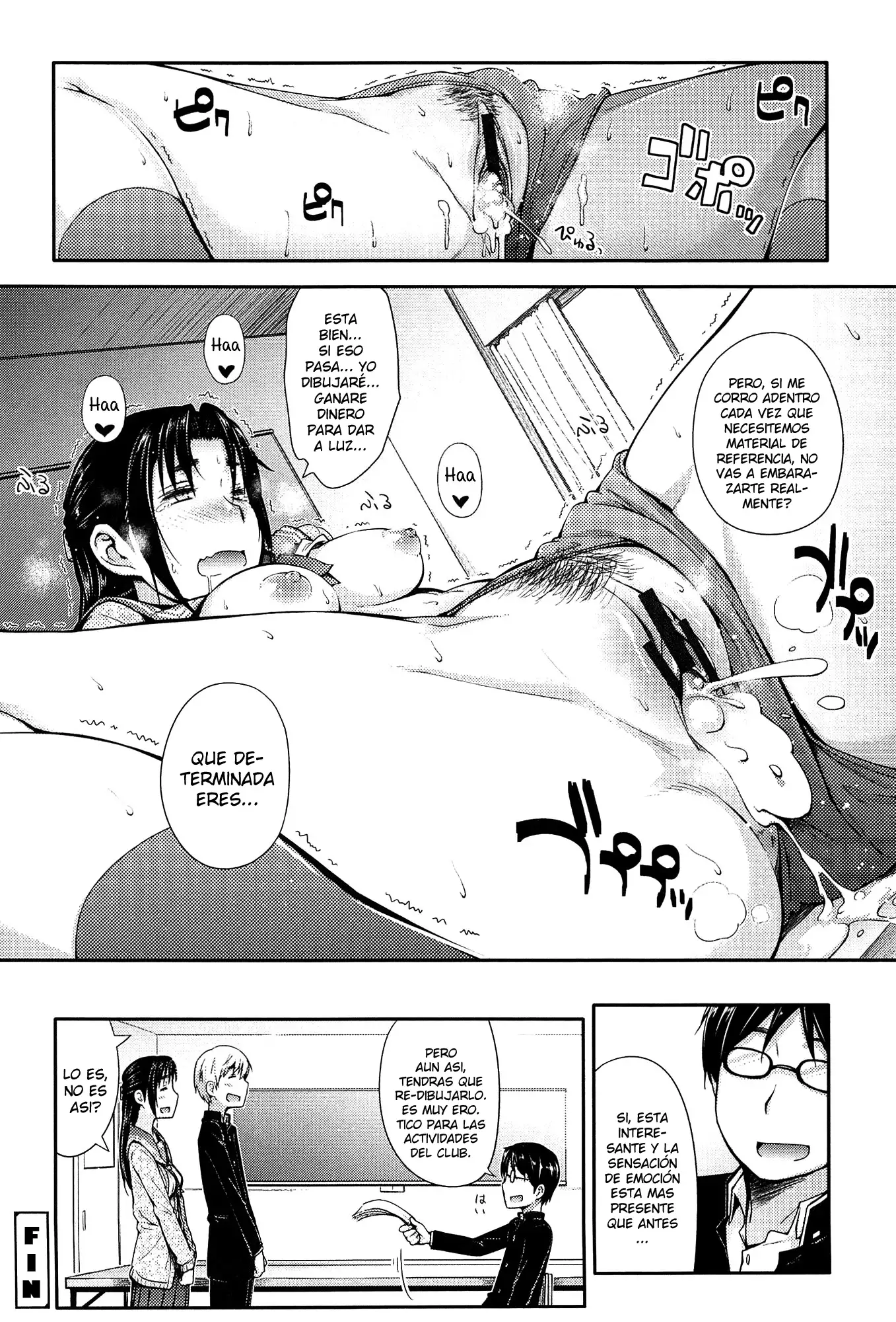 Anoko to Iikoto Ch. 1-7