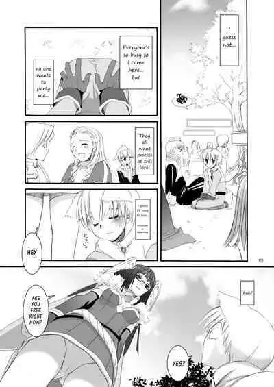 [Digital Lover (Nakajima Yuka)] DL-RO Soushuuhen 04 - DL-RO Perfect Collection No. 04 (Ragnarok Online) [Digital] [English]