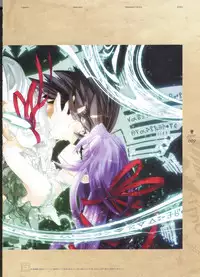 Kishin_Houkou_Demonbane_Visual_Fan_Book