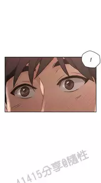 老师,好久不见 [女教师] 01-14话