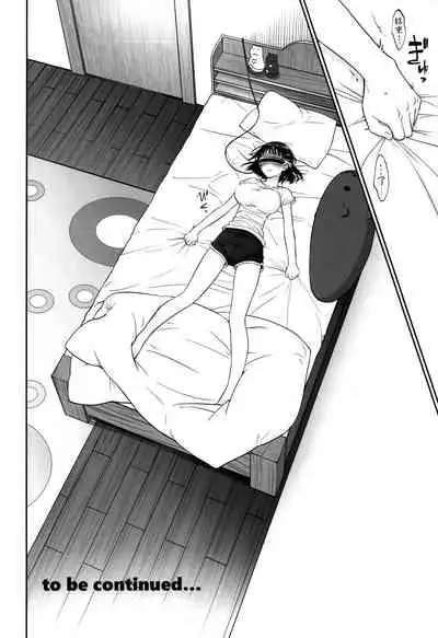 irreversible reaction