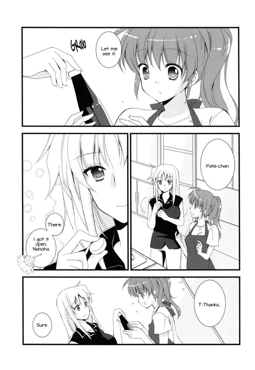 Surely, More, Always