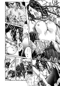 [IRODORI (SOYOSOYO)] Matataki (Final Fantasy X)