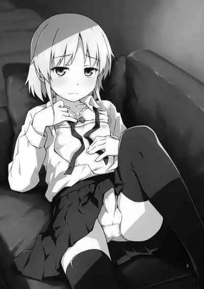 Josou Shounen Netorare Kumite