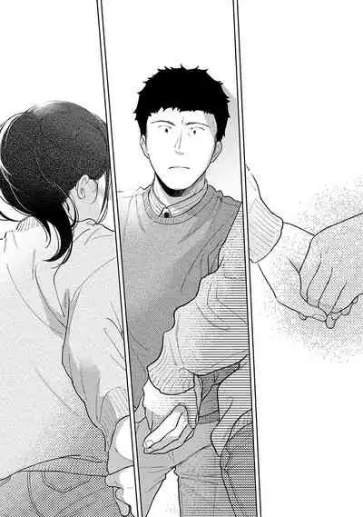 1LDK+JK Ikinari Doukyo? Micchaku!? Hatsu Ecchi!!? | 1LDK+JK 突然間展開同居? 極度貼近!?初體驗!? Ch. 18-32