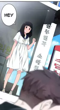 Tissue Thieves Ch.1-17 (English) (Ongoing)