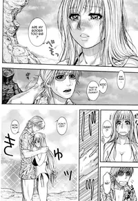 [Kotobuki Kazuki] Sis Ero Ch. 1-6 [English] {Tadanohito}