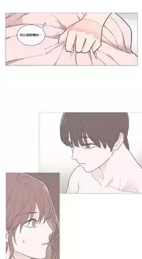 [The Jinshan] Sadistic Beauty | 虐美人 Ch.1-46[Chinese] [17+沒有漢化]