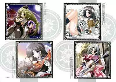 Hikikomori Kenkouhou