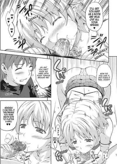 Milliard Slave Story