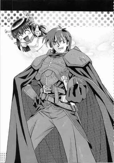 Kichikuou Rance First Press Release Book